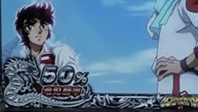 �p�`�X�� �����O�ɂ�����1 ���[���h�`�����s�I���J�[�j�o����