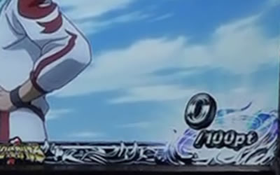 �p�`�X�� �����O�ɂ�����1 ���[���h�`�����s�I���J�[�j�o����