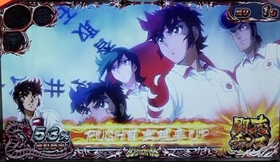 �p�`�X�� �����O�ɂ�����1 ���[���h�`�����s�I���J�[�j�o����