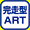 �����^ART