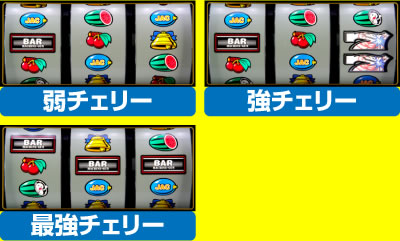 �n���[�T���^�A���e�B���b�g�}�V���K���o�[�W����