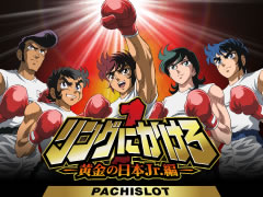 �����O�ɂ�����1�`�����̓��{Jr.�ҁ`