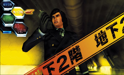 ���ʃ��C�_�[UNLIMITED