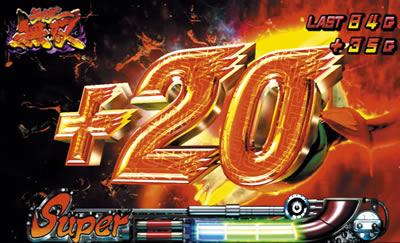 ���ʃ��C�_�[UNLIMITED