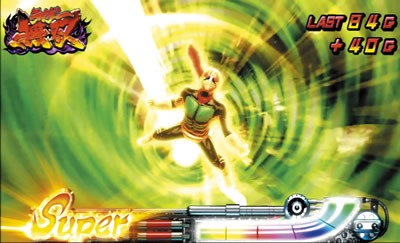 ���ʃ��C�_�[UNLIMITED