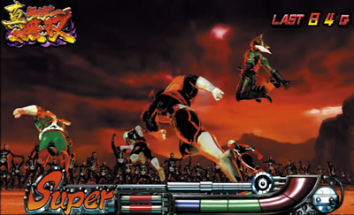 ���ʃ��C�_�[UNLIMITED