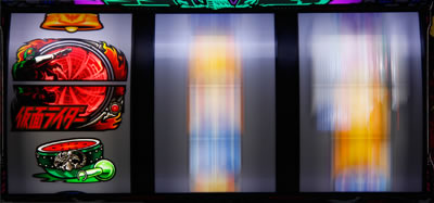 �p�`�X�����ʃ��C�_�[UNLIMITED