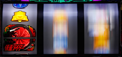 �p�`�X�����ʃ��C�_�[UNLIMITED