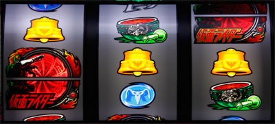 �p�`�X�����ʃ��C�_�[UNLIMITED