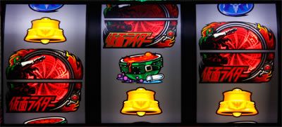 �p�`�X�����ʃ��C�_�[UNLIMITED