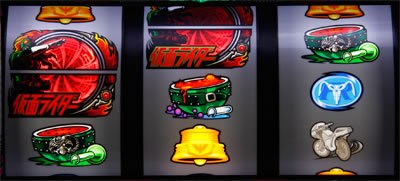 �p�`�X�����ʃ��C�_�[UNLIMITED