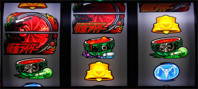 �p�`�X�����ʃ��C�_�[UNLIMITED