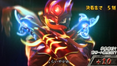 �p�`�X���䉾��HANZO