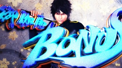 �p�`�X���䉾��HANZO