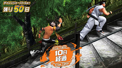 �p�`�X�� �o�[�`���t�@�C�^�[