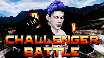 �p�`�X�� �o�[�`���t�@�C�^�[