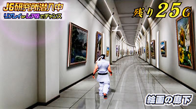 �p�`�X�� �o�[�`���t�@�C�^�[