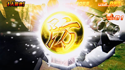 �p�`�X�� �o�[�`���t�@�C�^�[