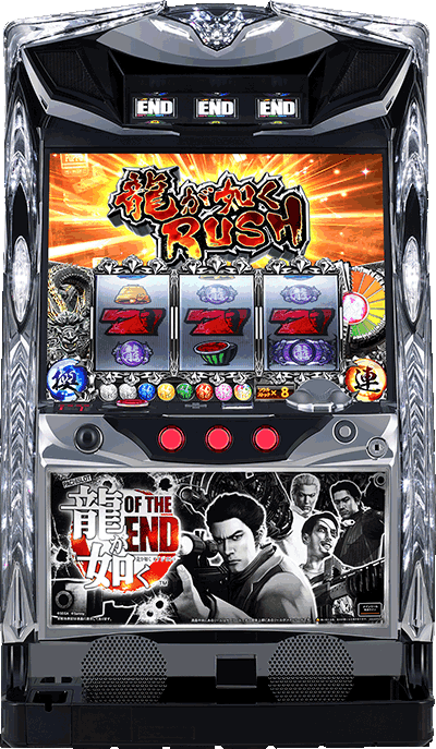 �p�`�X�������@�� OF THE END��ʐ^