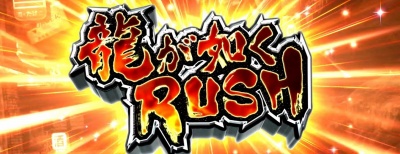 �p�`�X�������@�� OF THE END