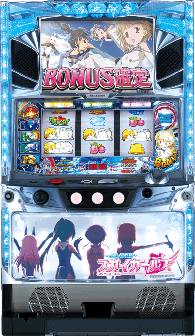 �X�J�C�K�[���Y�`��낵��!�[���`��ʐ^