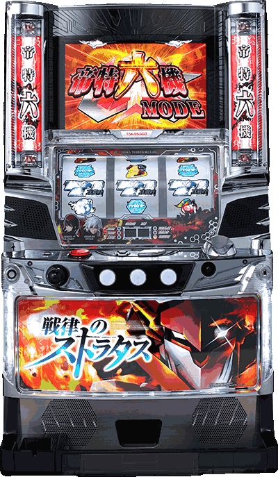 �헥�̃X�g���^�X��ʐ^