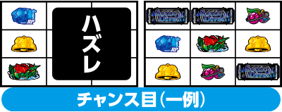 �X�J�C�K�[���Y�`�[���A�ӂ����с`