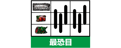 �T�C�����g�q��