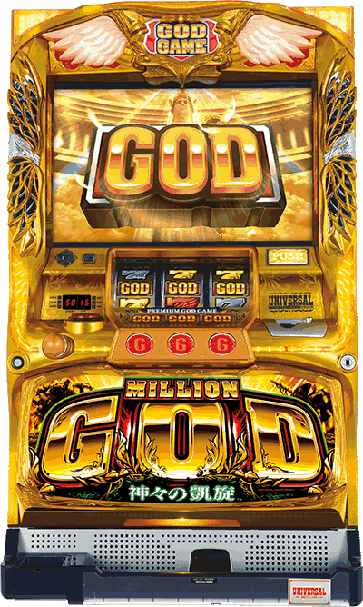 �~���I���S�b�h-�_�X�̊M��-��ʐ^