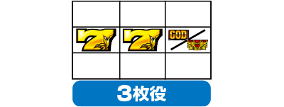 �~���I���S�b�h-�_�X�̊M��-