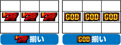 �~���I���S�b�h-�_�X�̊M��-