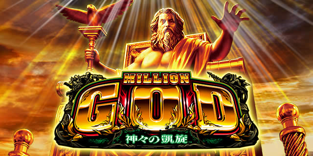 �~���I���S�b�h-�_�X�̊M��-