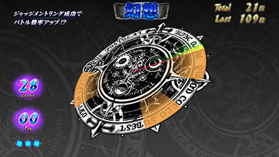 SLOT�V���h�E�n�[�c�U-�^���̓��W-