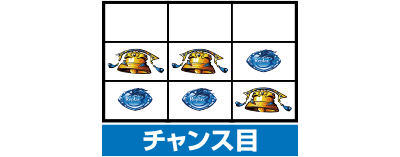 SLOT�V���h�E�n�[�c�U-�^���̓��W-