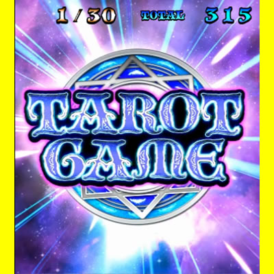 �^���b�g�G���y���[