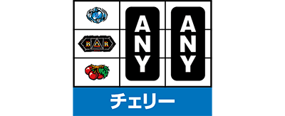 �^���b�g�G���y���[