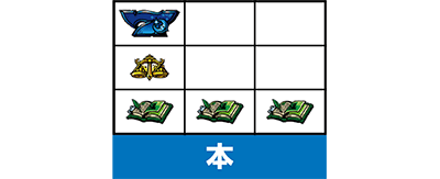 �^���b�g�G���y���[