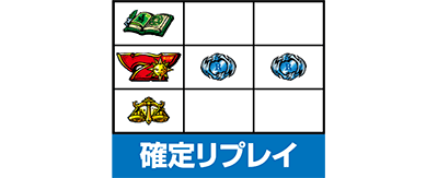 �^���b�g�G���y���[