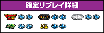 �^���b�g�G���y���[