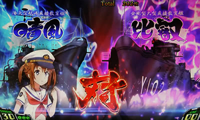 SLOT�n�C�X�N�[���E�t���[�g