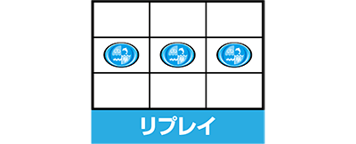 SLOT�n�C�X�N�[���E�t���[�g