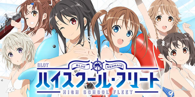 SLOT�n�C�X�N�[���E�t���[�g