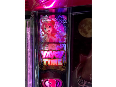 �A�i�U�[�n�i�r�퐶�����