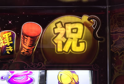 �A�i�U�[�n�i�r�퐶�����