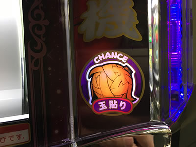 �A�i�U�[�n�i�r�퐶�����