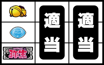 �A�i�U�[�n�i�r�퐶�����