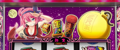 �A�i�U�[�n�i�r�퐶�����