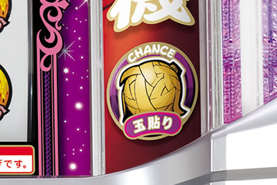 �A�i�U�[�n�i�r�퐶�����