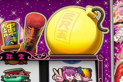 �A�i�U�[�n�i�r�퐶�����