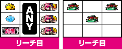 �A�i�U�[�n�i�r�퐶�����